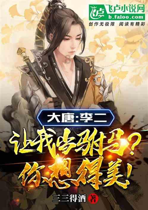 解决问题,尽在我鼻子长了个痘挤了长成这样是怎么回事?